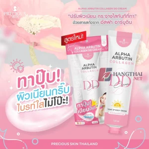 Kem Body Alpha Arbutin DD Cream 130ml Hàng Thái