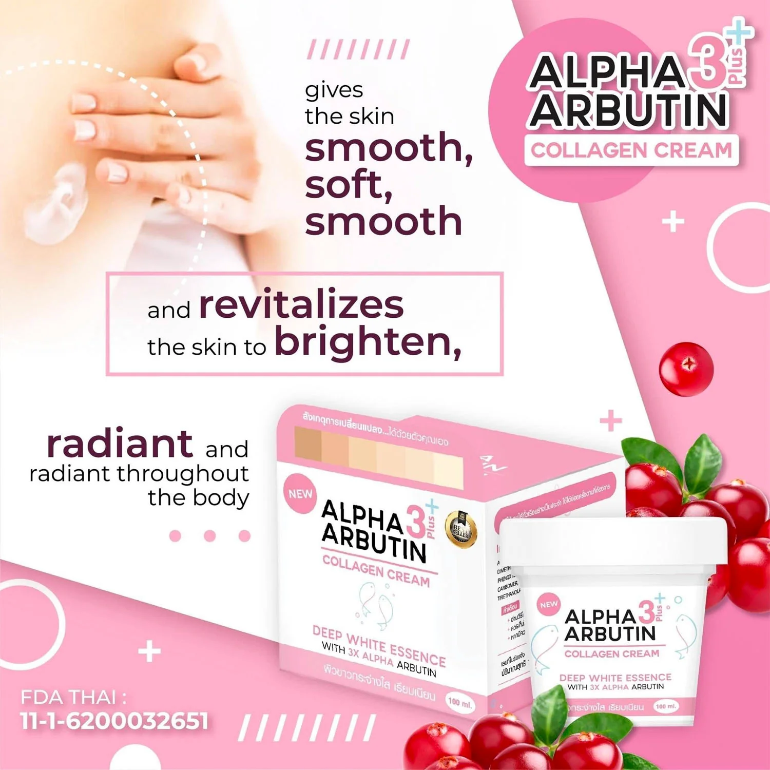 Kem Body Trắng Da Alpha Arbutin 3 Plus+ 100g Hàng Thái - Ảnh 3