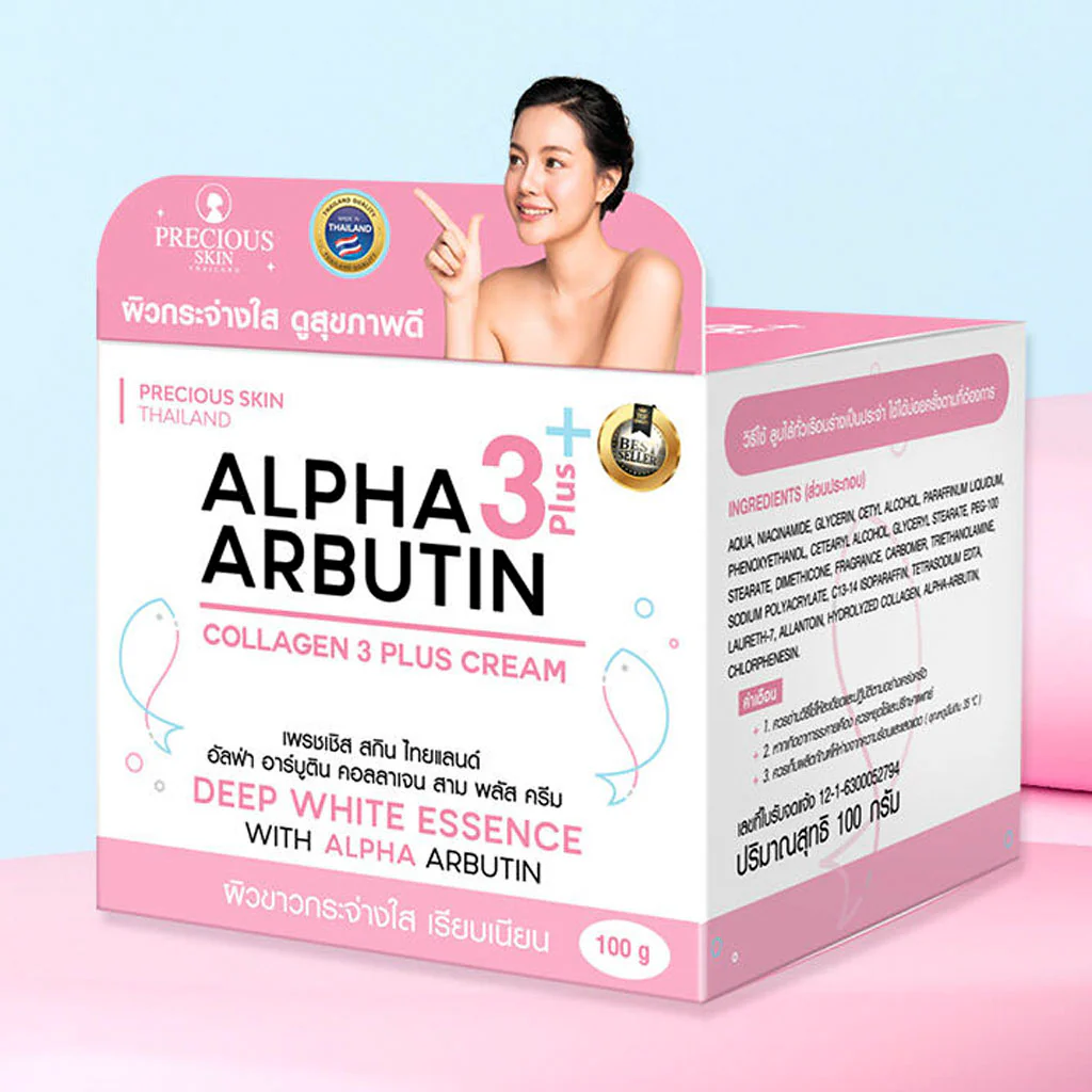 Kem Body Trắng Da Alpha Arbutin 3 Plus+ 100g Hàng Thái