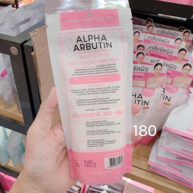 Muối Tắm Tẩy Tế Bào Chết Alpha Arbutin 3 Plus 300g Hàng Thái - Ảnh 2