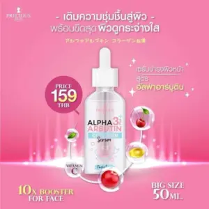 Serum Trắng Da Mờ Nám Alpha Arbutin 3 Plus+ 50ml Hàng Thái