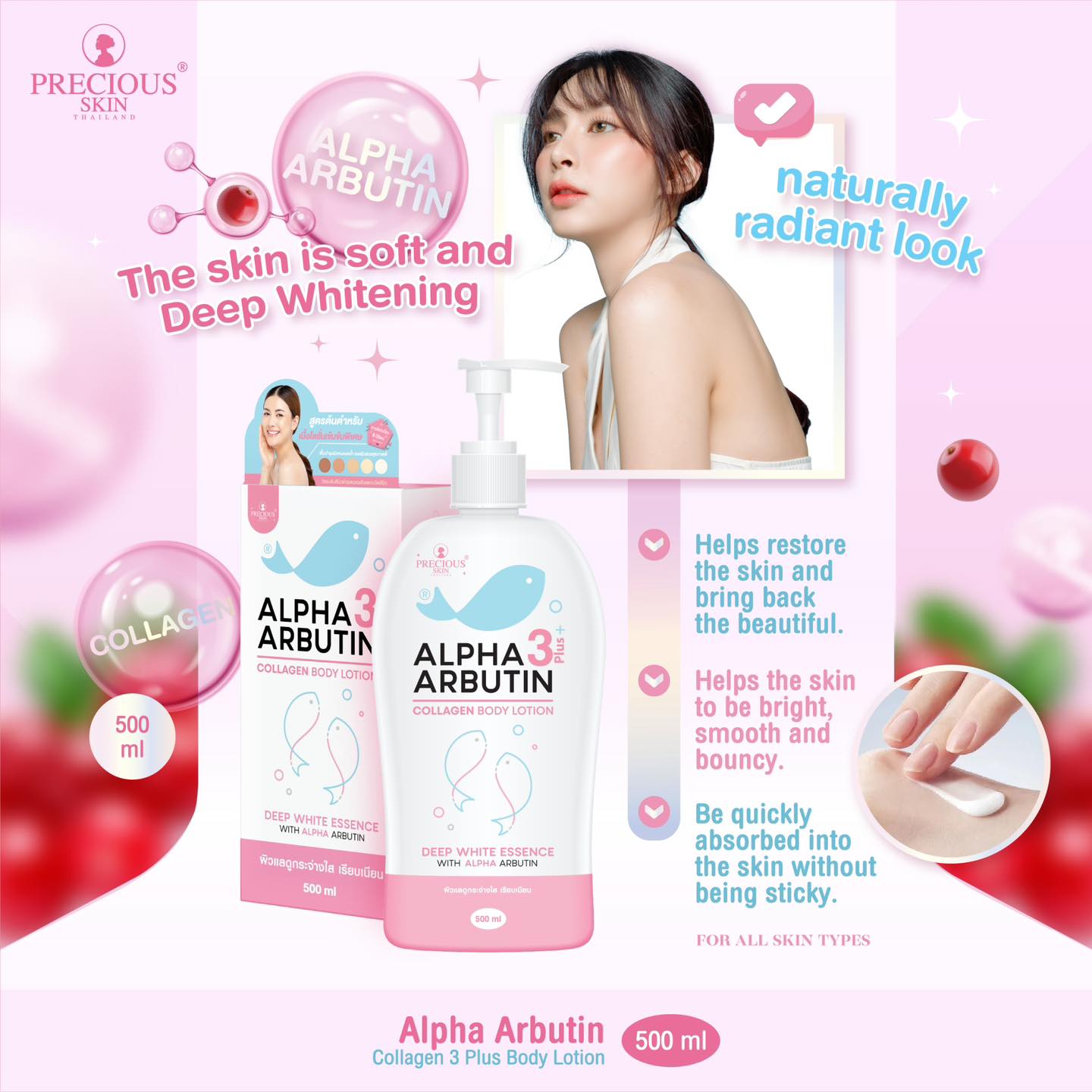 Sữa Dưỡng Thể Alpha Arbutin 3 Plus+ Collagen 500ml Hàng Thái - Ảnh 3