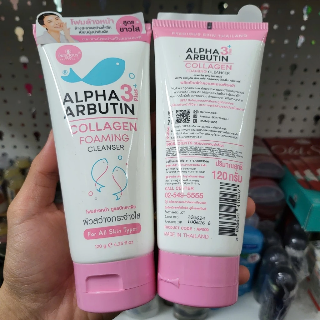 Sữa rửa mặt trắng da Alpha Arbutin 3 Plus+ 120ml Hàng Thái - Ảnh 6