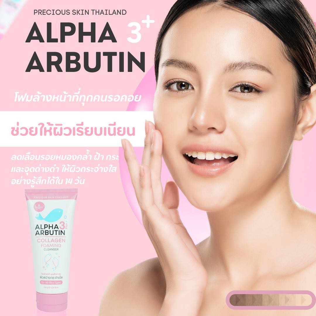 Sữa rửa mặt trắng da Alpha Arbutin 3 Plus+ 120ml Hàng Thái - Ảnh 3