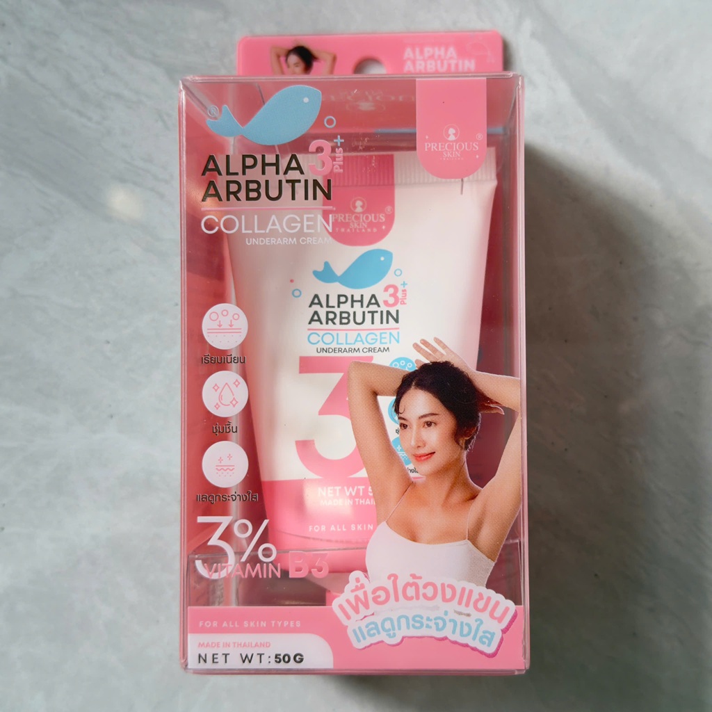 Kem trị thâm nách Alpha Arbutin 3 Plus+ Collagen 50g Hàng Thái - Ảnh 2