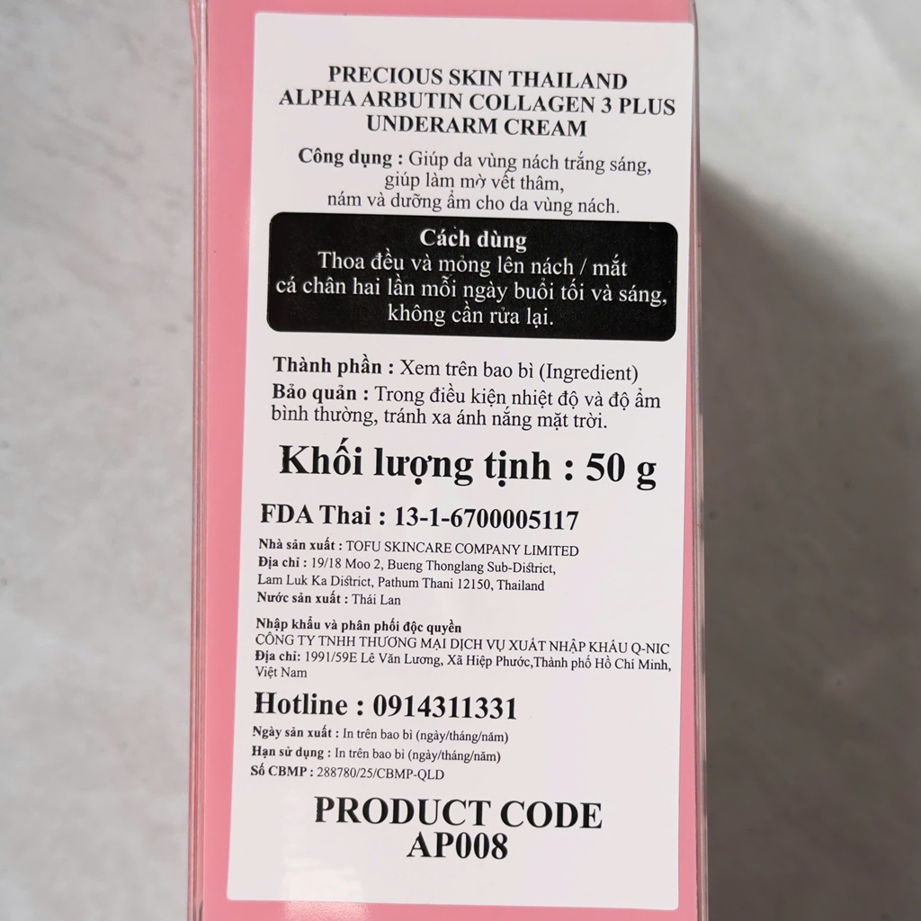 Kem trị thâm nách Alpha Arbutin 3 Plus+ Collagen 50g Hàng Thái - Ảnh 4