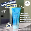Sữa dưỡng thể Symwhite Dark Spot Corrector Body Lotion 200ml Hàng Thái