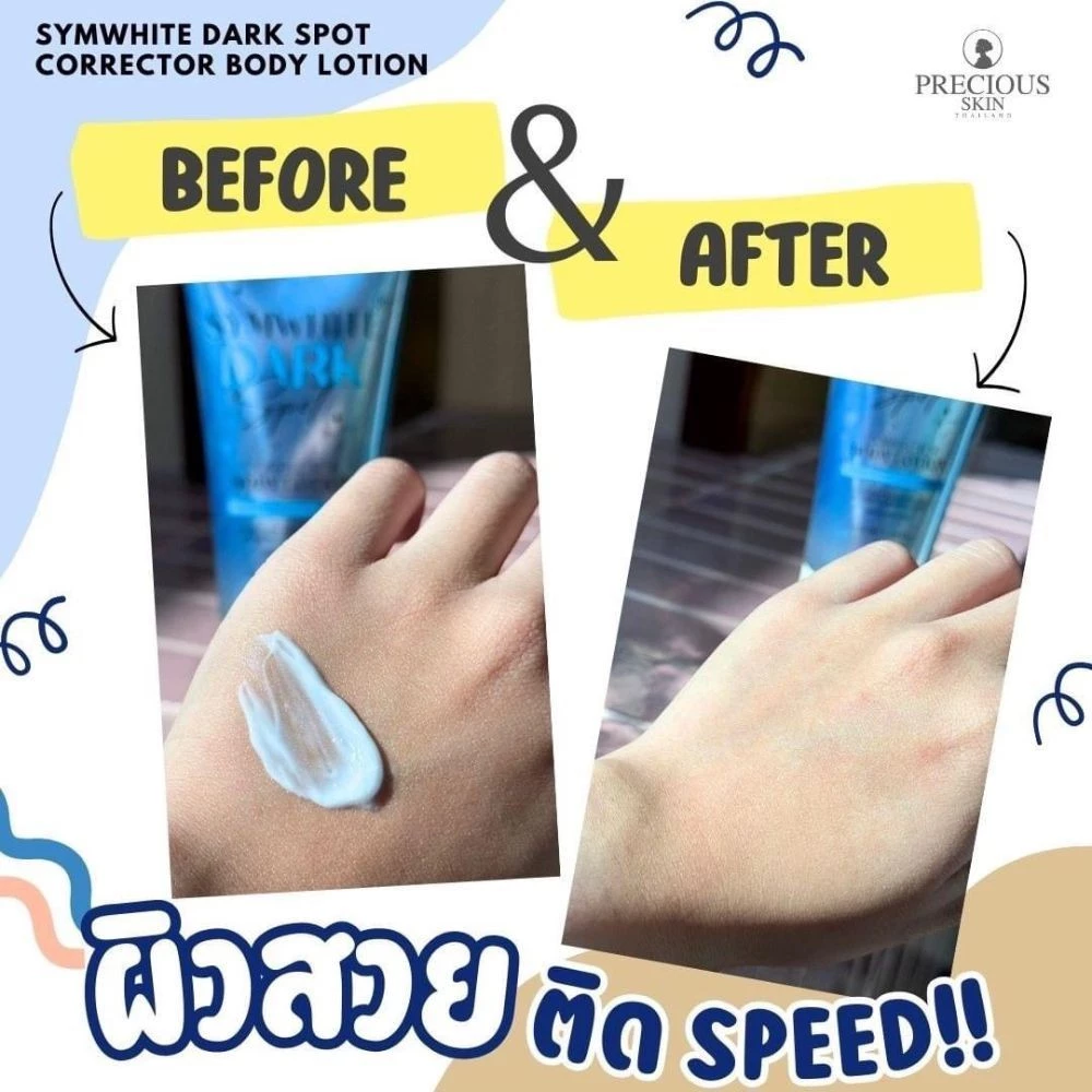 Sữa dưỡng thể Symwhite Dark Spot Corrector Body Lotion 200ml Hàng Thái - Ảnh 4